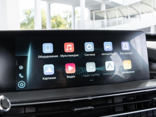 Chery Tiggo 7 Pro Max I с пробегом 2024 года, цена 1 930 000 рублей, 41158 км, внедорожник, Автокод Объявления