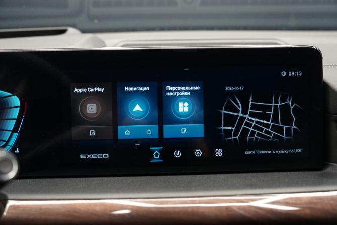 Exeed VX I с пробегом 2022 года, цена 2 365 000 рублей, 122797 км, внедорожник, Автокод Объявления