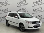 Geely MK Cross I Ставрополь  - изображение 16