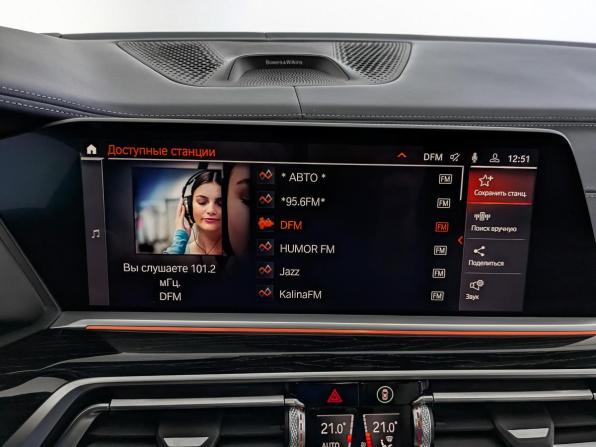 BMW X7 I (G07) с пробегом 2020 года, цена 6 950 000 рублей, 80306 км, внедорожник, Автокод Объявления