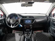 Kia Rio IV Иркутск  - изображение 32