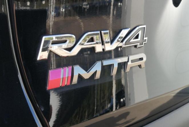 Toyota RAV4 V (XA50) с пробегом 2020 года, цена 3 950 000 рублей, 40818 км, внедорожник, Автокод Объявления