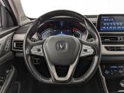Changan CS75 I Рестайлинг Москва  - изображение 51