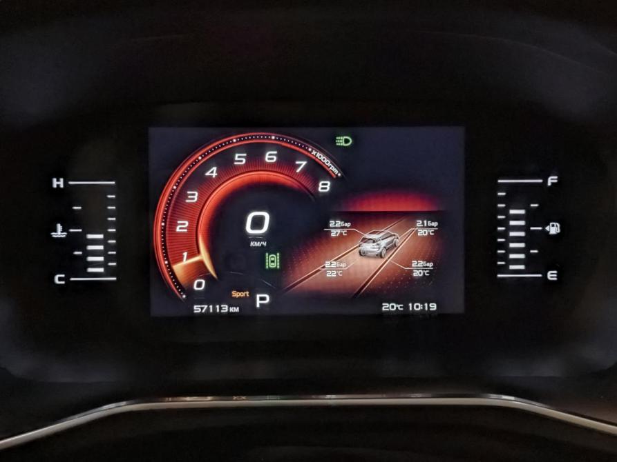 Geely Atlas Pro Москва  - изображение 12