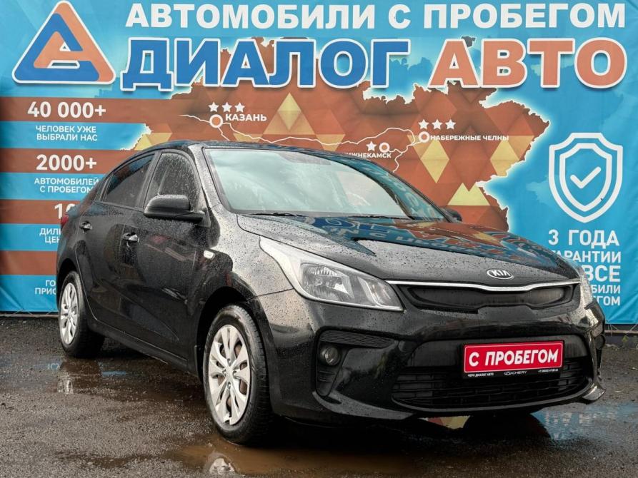 Kia Rio IV Набережные Челны  - изображение 1