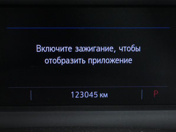 Cadillac XT5 I Рестайлинг с пробегом 2020 года, цена 2 890 000 рублей, 122143 км, внедорожник, Автокод Объявления