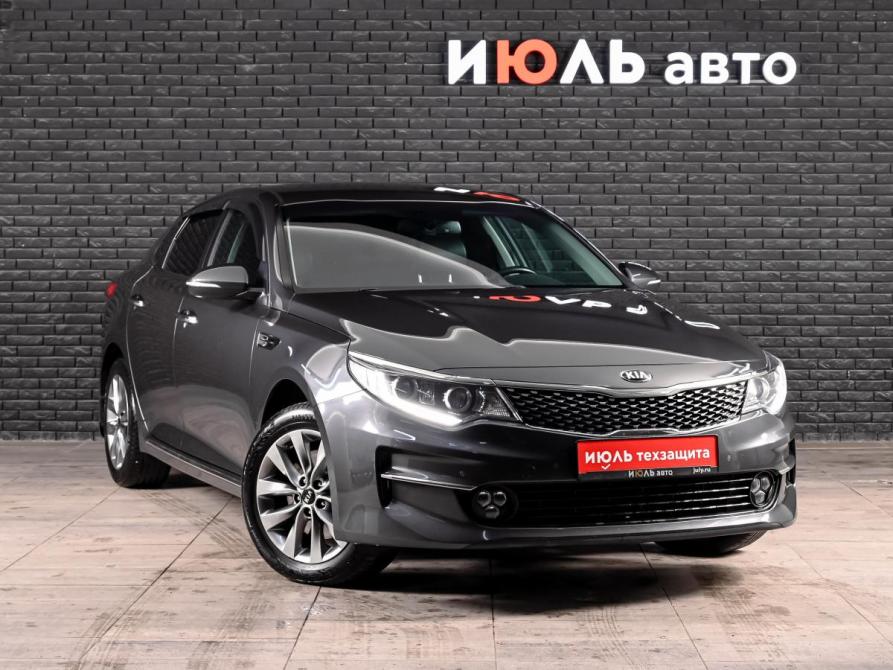 Kia Optima IV Екатеринбург  - изображение 3