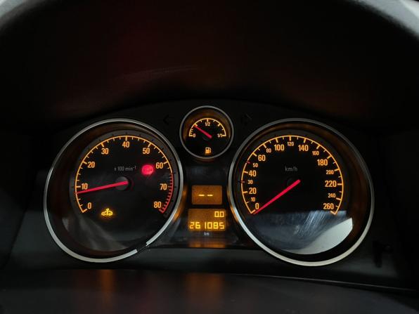 Opel Astra H Рестайлинг с пробегом 2010 года, цена 540 000 рублей, 261084 км, хэтчбек, Автокод Объявления