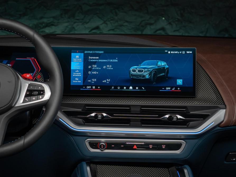BMW XM Москва  - изображение 15