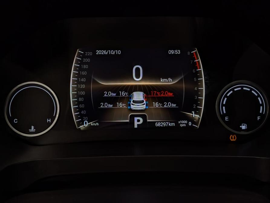 Chery Tiggo 4 Pro I Москва  - изображение 16