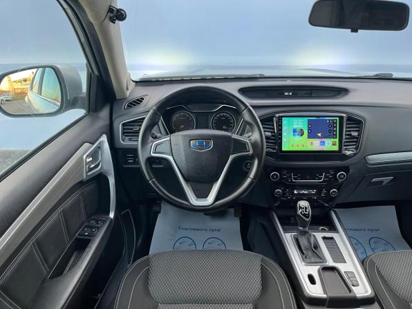 Geely Emgrand X7 I Рестайлинг 2 с пробегом 2020 года, цена 1 087 400 рублей, 132849 км, внедорожник, Автокод Объявления