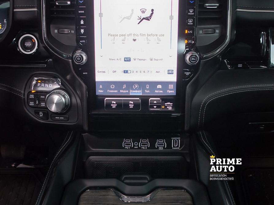 Ram 1500 V Рестайлинг Новосибирск  - изображение 17