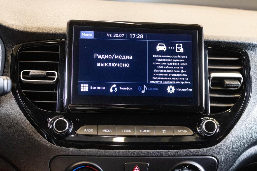 Hyundai Solaris II Рестайлинг Уфа  - изображение 17