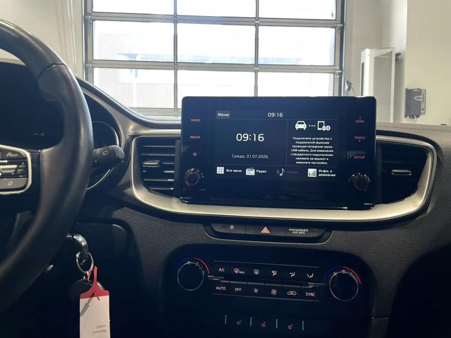 Kia Ceed III Москва  - изображение 16