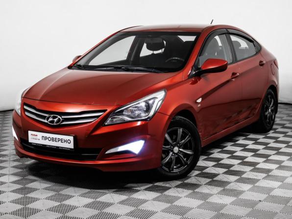 Hyundai Solaris I Рестайлинг с пробегом 2014 года, цена 758 000 рублей, 224980 км, седан, Автокод Объявления