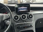 Mercedes-Benz GLC Coupe I (C253) Пермь  - изображение 73