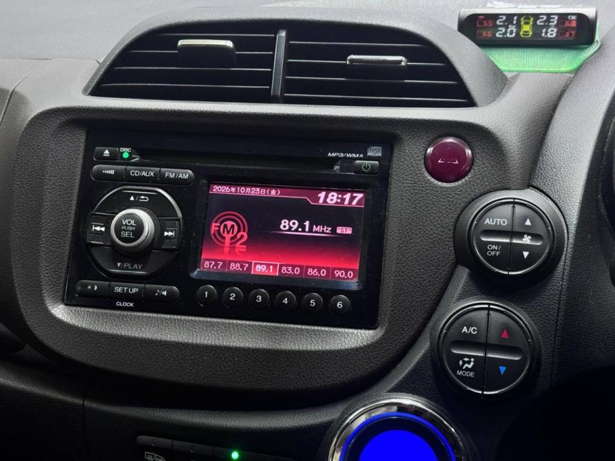 Honda Fit Shuttle I Благовещенск  - изображение 18