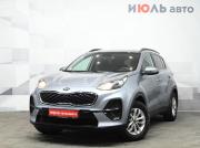 Kia Sportage IV Рестайлинг Екатеринбург  - изображение 20