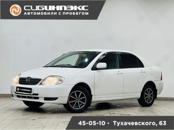 Toyota Corolla IX (E120 E130) с пробегом 2000 года, цена 529 000 рублей, 263000 км, седан, Автокод Объявления