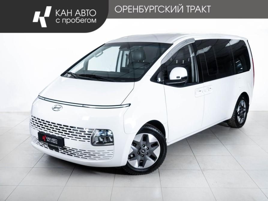 Hyundai Staria I Казань  - изображение 1