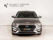 Hyundai Solaris II Казань  - изображение 10