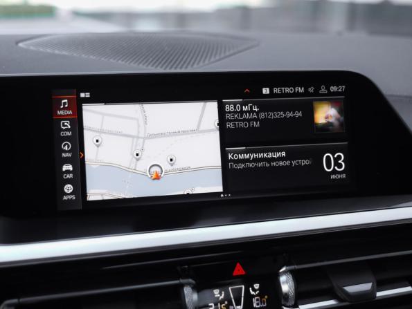 BMW Z4 III (G29) с пробегом 2020 года, цена 6 400 000 рублей, 21697 км, родстер, Автокод Объявления