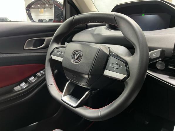Changan CS55 Plus II с пробегом 2024 года, цена 1 830 000 рублей, 24503 км, внедорожник, Автокод Объявления