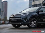 Toyota RAV4 IV (XA40) Рестайлинг Москва  - изображение 35