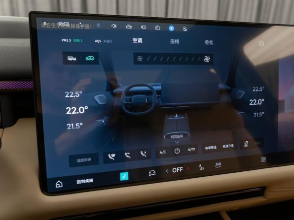 Lynk &amp; Co 900 с пробегом 2026 года, цена 7 850 000 рублей, 35 км, внедорожник, Автокод Объявления