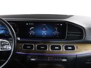 Mercedes-Benz GLE Coupe II (C167) Москва  - изображение 40