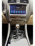 Lexus IS II Рестайлинг Орел  - изображение 34