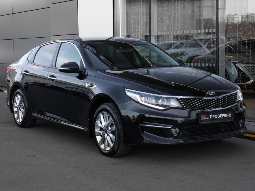 Kia Optima IV Москва  - изображение 3
