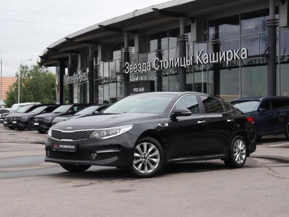 Kia Optima IV с пробегом 2016 года, цена 1 891 500 рублей, 88488 км, седан, Автокод Объявления