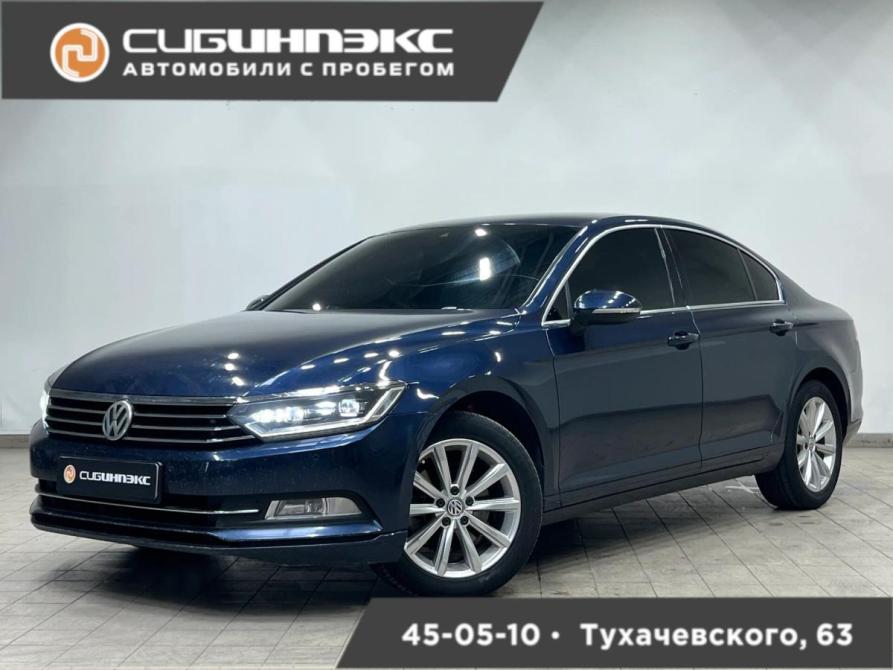 Volkswagen Passat B8 Кемерово  - изображение 1