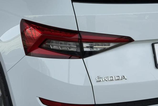 Skoda Kodiaq I с пробегом 2018 года, цена 2 575 000 рублей, 185997 км, внедорожник, Автокод Объявления