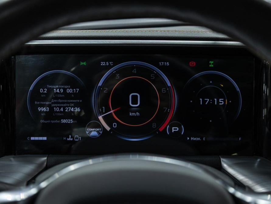 GAC GS8 II Санкт-Петербург  - изображение 27