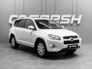 Toyota RAV4 III (XA30) Рестайлинг Тюмень  - изображение 23