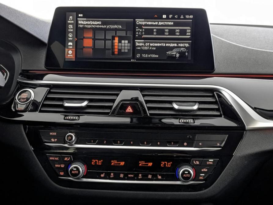 BMW 5 серии VII (G30/G31/G38) Москва  - изображение 17