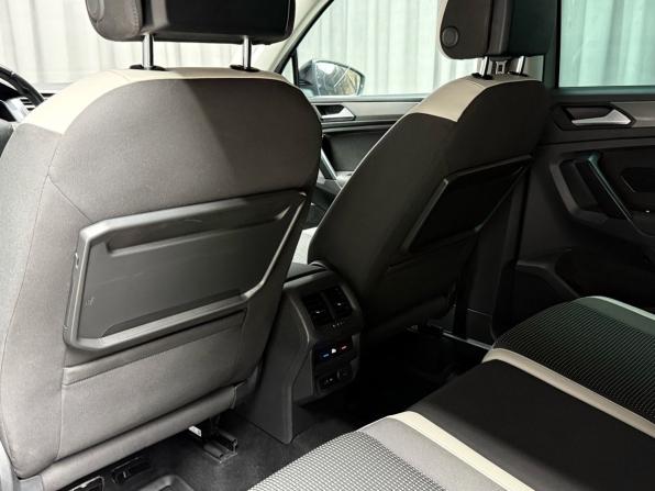 Volkswagen Tiguan II с пробегом 2019 года, цена 2 619 000 рублей, 143500 км, внедорожник, Автокод Объявления