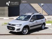 Lada (ВАЗ) Kalina II Казань  - изображение 14