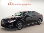 Kia Optima IV Рестайлинг Санкт-Петербург  - изображение 24