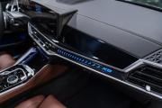 BMW X6 III (G06) Рестайлинг Москва  - изображение 54