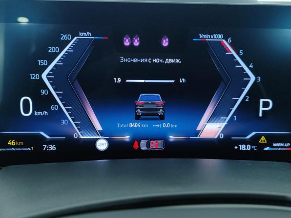 BMW X5 IV (G05/G18) Рестайлинг с пробегом 2025 года, цена 13 990 000 рублей, 8405 км, внедорожник, Автокод Объявления