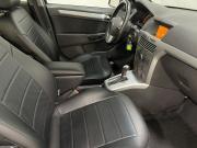Opel Astra H Рестайлинг Воронеж  - изображение 37