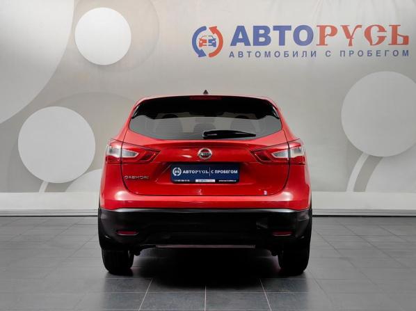 Nissan Qashqai II с пробегом 2014 года, цена 1 165 000 рублей, 210800 км, внедорожник, Автокод Объявления