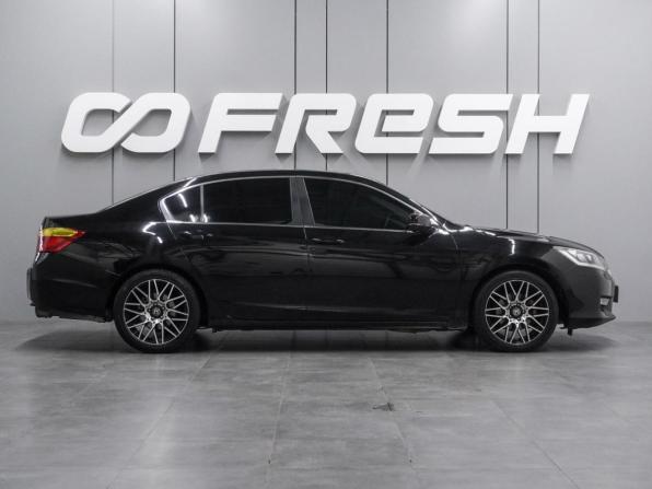 Honda Accord IX с пробегом 2013 года, цена 1 699 000 рублей, 89751 км, седан, Автокод Объявления