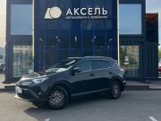 Toyota RAV4 IV (XA40) Рестайлинг Архангельск  - изображение 21