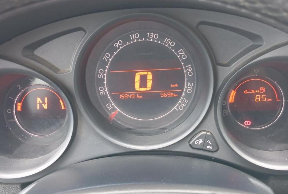 Citroen C4 II Владимир  - изображение 24