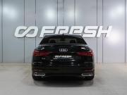 Audi A6 V (C8) Воронеж  - изображение 26