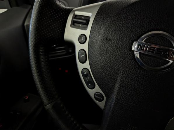 Nissan X-Trail II с пробегом 2010 года, цена 1 399 000 рублей, 142335 км, внедорожник, Автокод Объявления
